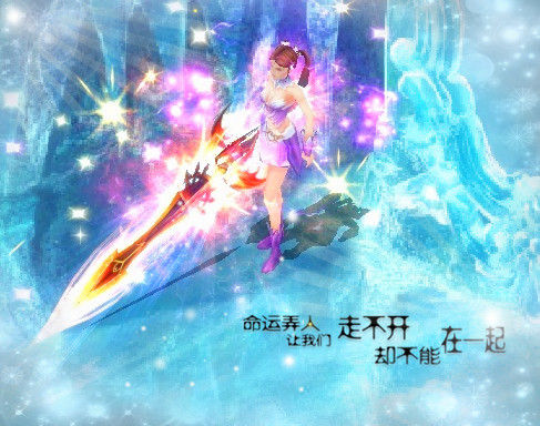 魔域私服“F1方程式”周六开赛谁能夺冠
